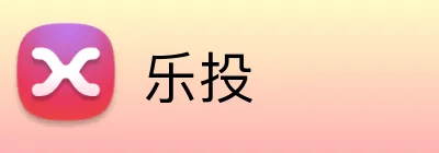 乐投 Logo